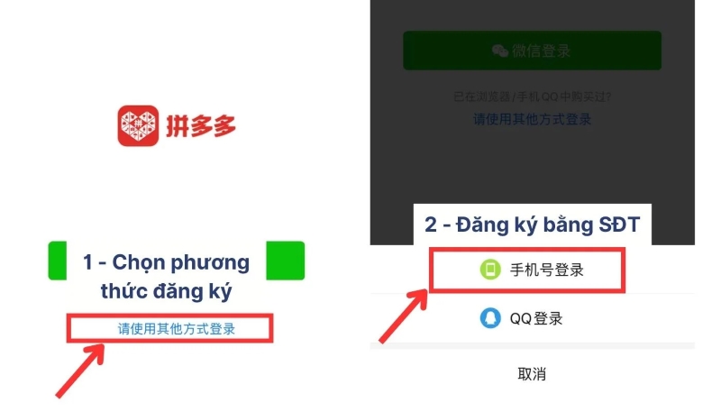 chọn “Đăng nhập bằng số điện thoại”