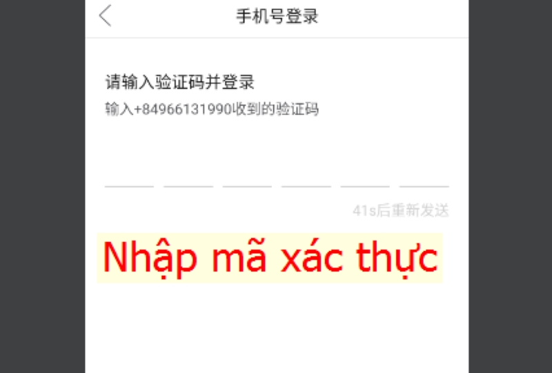 nhập mã xác minh được gửi về điện thoại